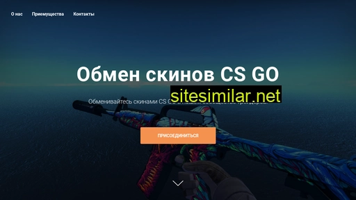 csg-ran.ru alternative sites