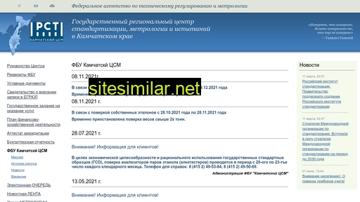 csm41.ru alternative sites