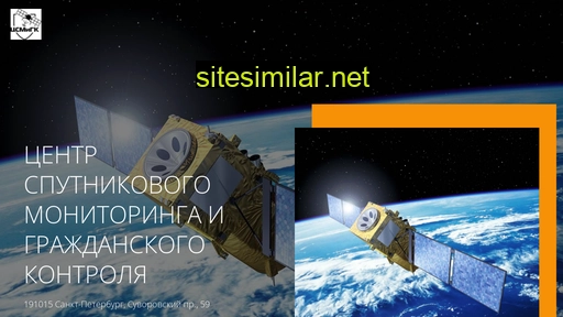 csmigk.ru alternative sites