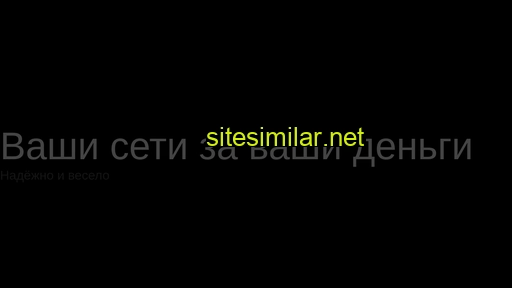 cstlcm.ru alternative sites
