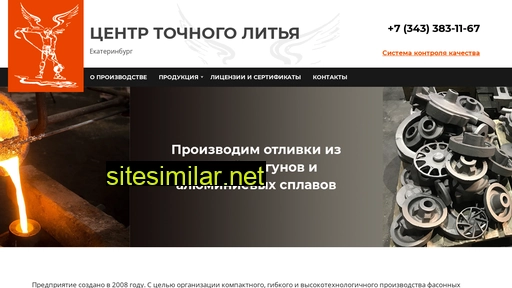 ctlekb.ru alternative sites