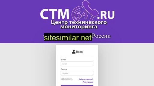 ctm64.ru alternative sites