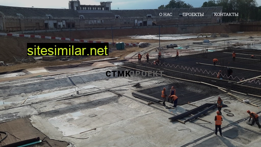 ctmk-project.ru alternative sites