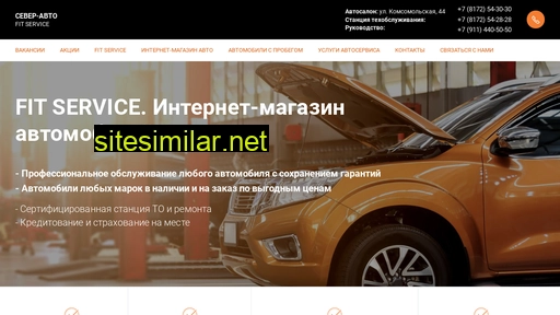cto35.ru alternative sites