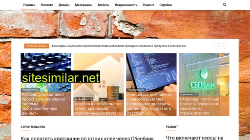 ctoday.ru alternative sites