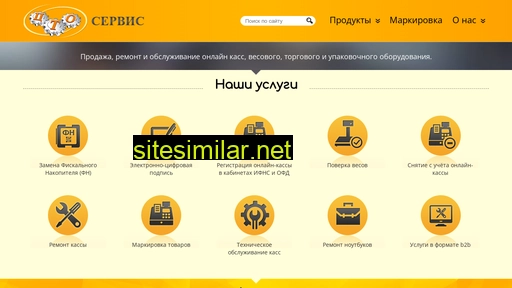 Cto-service similar sites