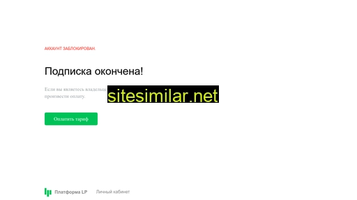 cubic-dev.ru alternative sites