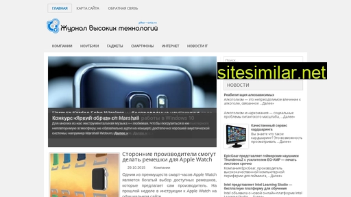 cucine-e-mobili.ru alternative sites