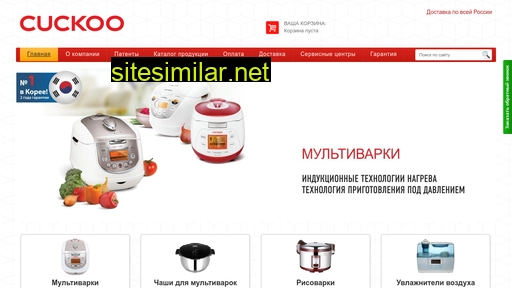 cuckoo-krym.ru alternative sites