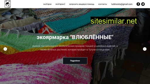 cultprachka.ru alternative sites