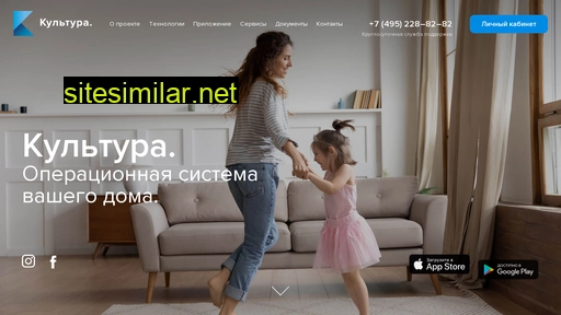 culture-home.ru alternative sites