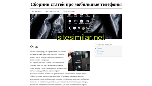 cultust.ru alternative sites