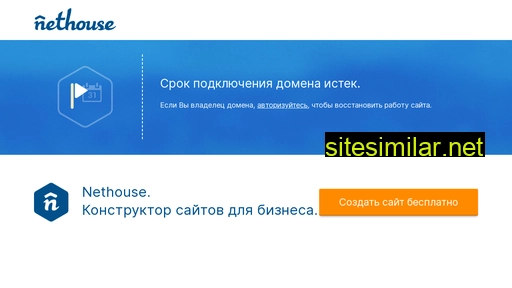 cupcakehouse.ru alternative sites