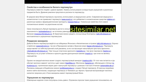 cupolis.ru alternative sites