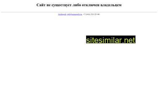 cuponator.ru alternative sites