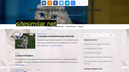 cuznick.ru alternative sites