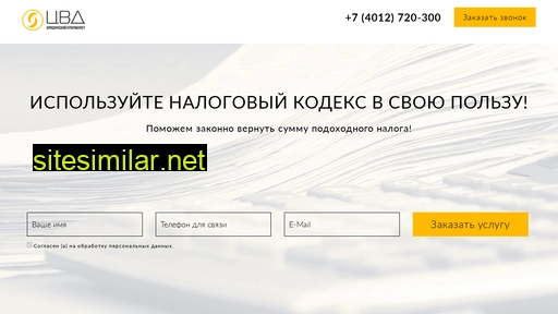 cvdcache.ru alternative sites