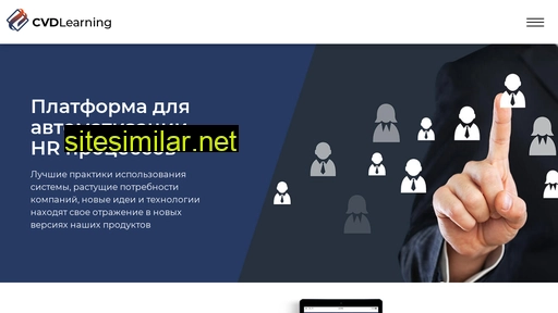 cvdlearning.ru alternative sites