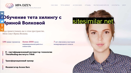cvetokzhizni.ru alternative sites