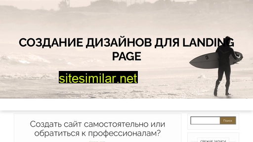 cvetisofia.ru alternative sites
