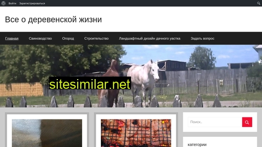 cvinxrun.ru alternative sites