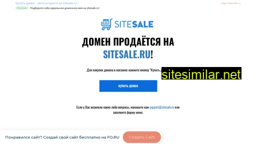 cyber-union.ru alternative sites