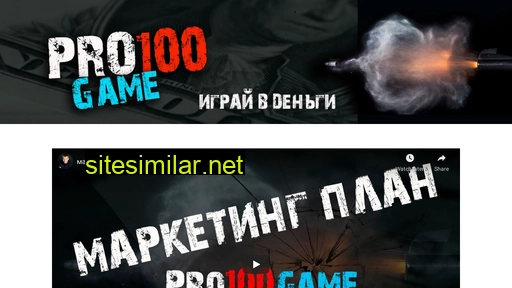 cyberaktor.ru alternative sites
