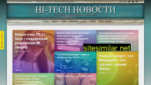 cybermagia.ru alternative sites