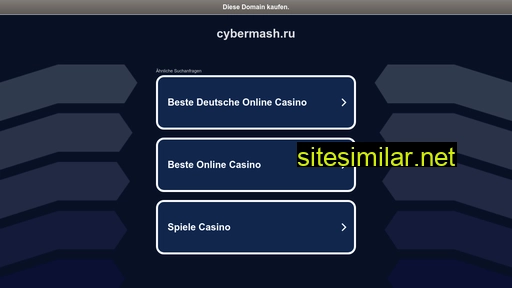 cybermash.ru alternative sites