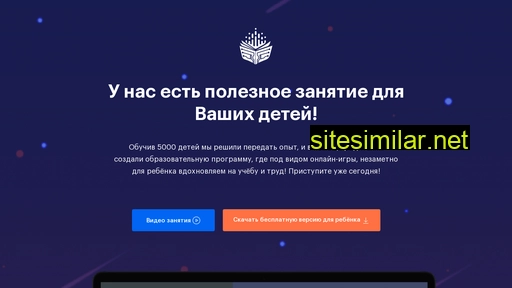cyber-book.ru alternative sites