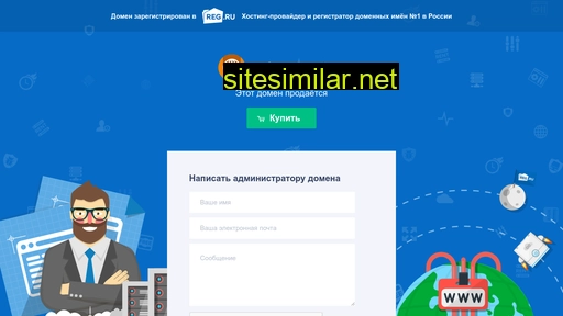 cybersquat.ru alternative sites