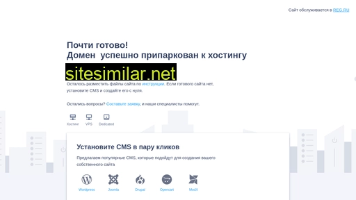 cymedia.ru alternative sites