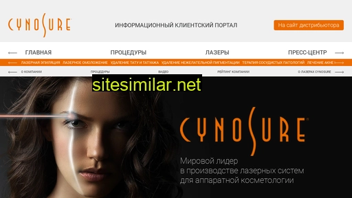 cynoclub.ru alternative sites