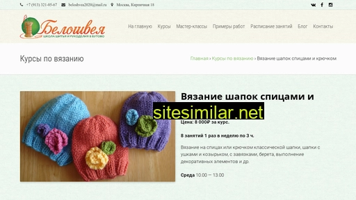cypivyy.ru alternative sites