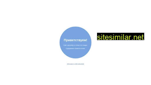 cyprustrip.ru alternative sites