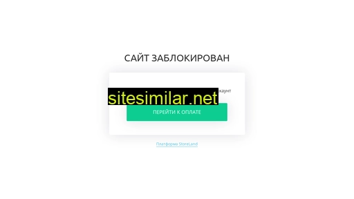 czpg-msk.ru alternative sites