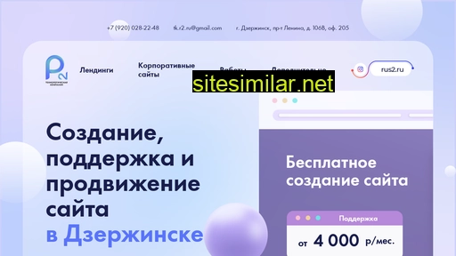 d313.ru alternative sites