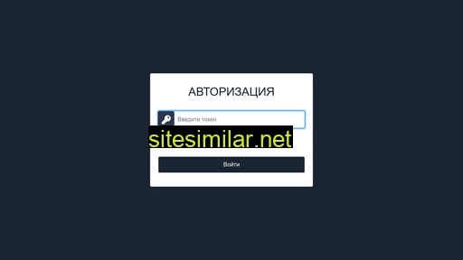 daazweb.ru alternative sites
