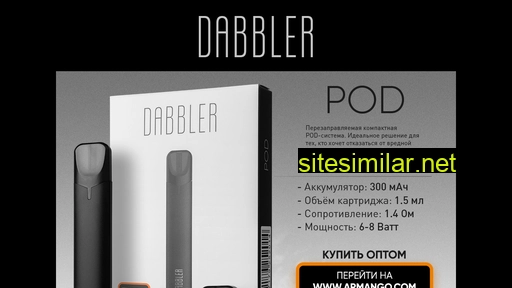 dabbler.ru alternative sites