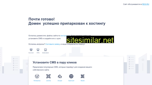 dab-shop.ru alternative sites