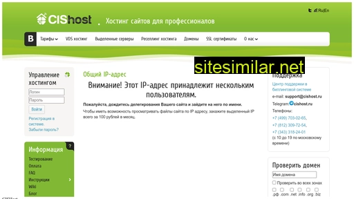 dackt.ru alternative sites