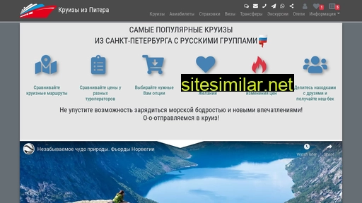 dady.ru alternative sites