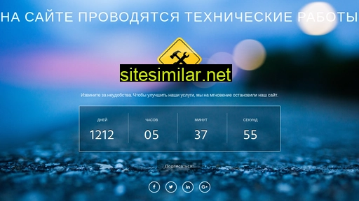 daewoobus.ru alternative sites