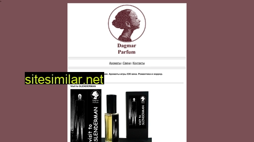 Dagmar-parfum similar sites