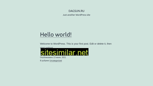 dagsun.ru alternative sites