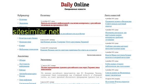dailyonline.ru alternative sites