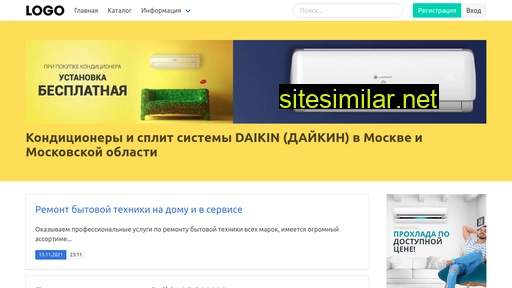 daikin-air.ru alternative sites