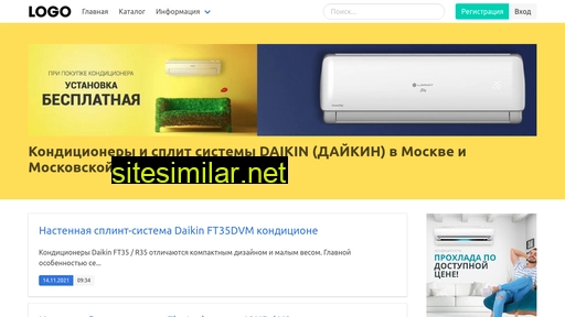 daikin-store.ru alternative sites