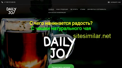Daily-joy similar sites
