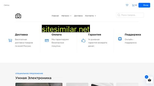 daily-online.ru alternative sites